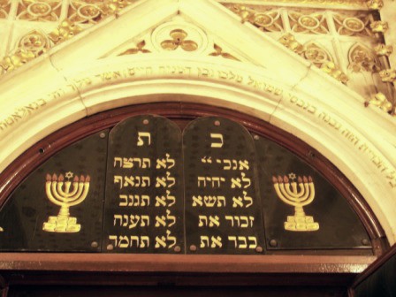 Zülfaris synagogue