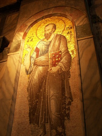 Mosaicos bizantinos Estambul