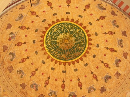 Mezquita de Süleymaniye