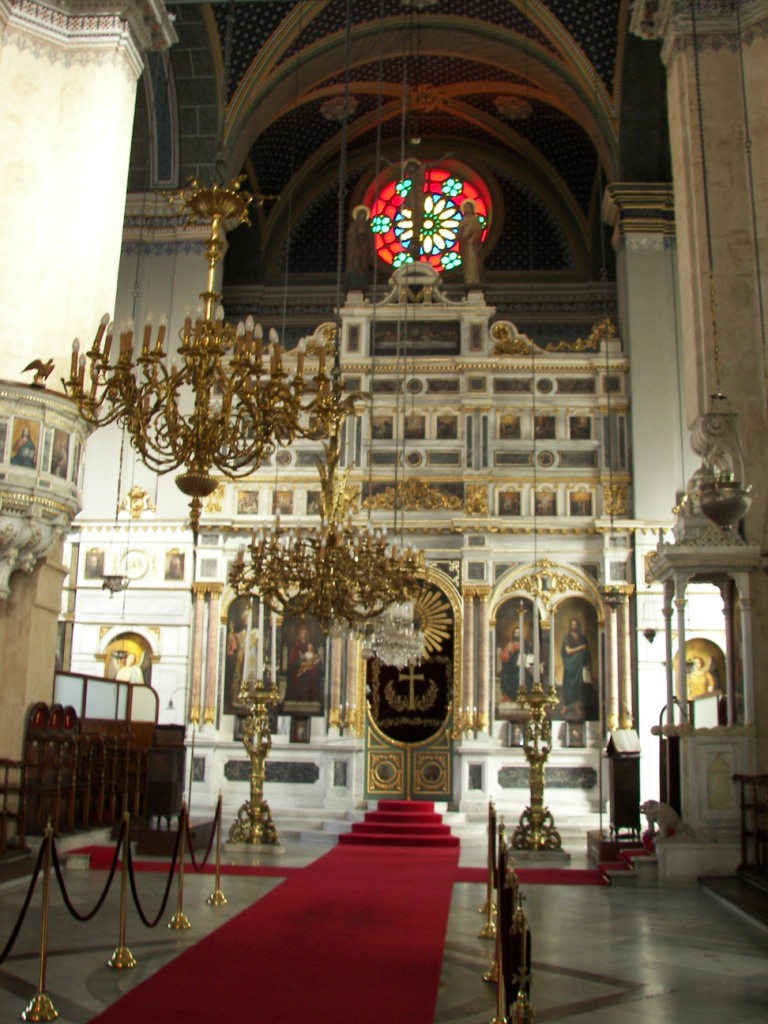 Ayia Triada Estambul