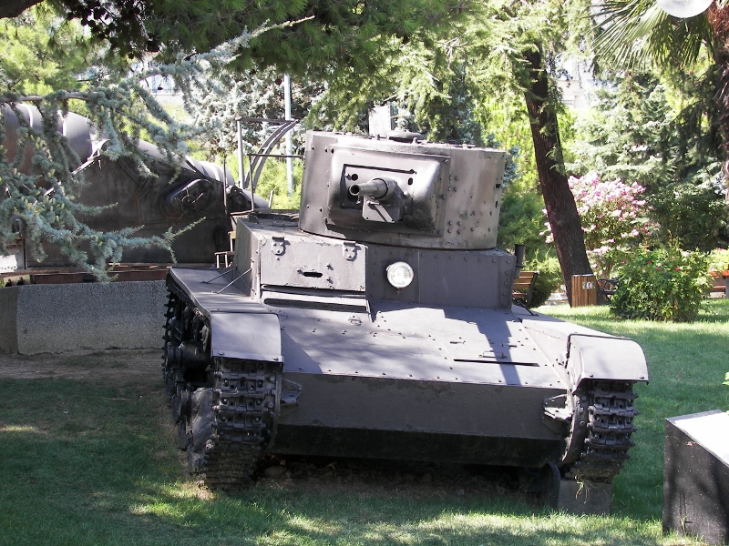 Museo militar de Harbiye