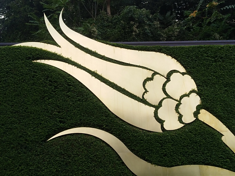 Museo del Tulipán en Estambul
