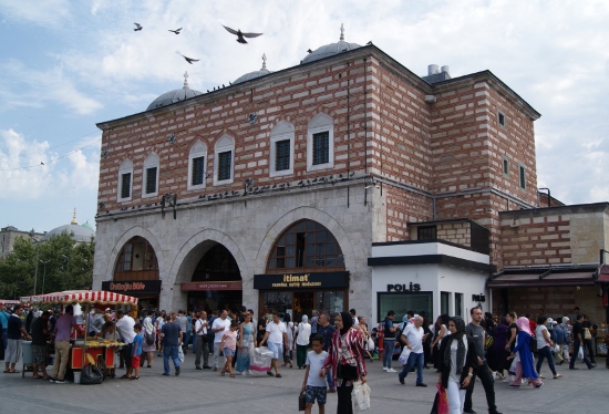 Bazar de las Especias