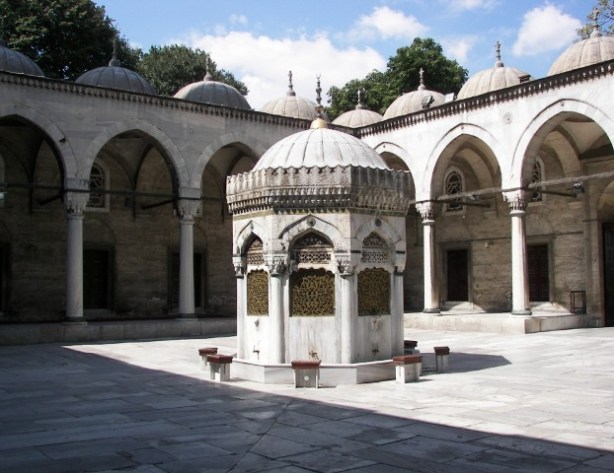 Mezquita Valide-I Cedid Estambul