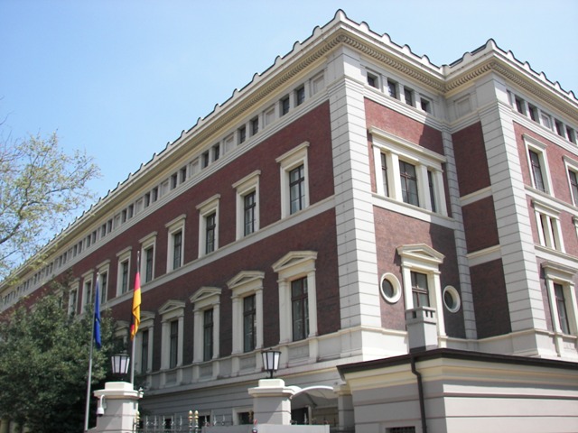 Consulado Alemania Turquia