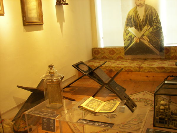 Museo Mevlevi Estambul