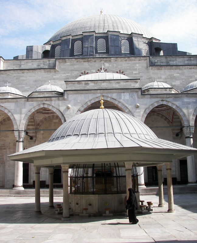 Yavuz Sultan Selim Mosqu