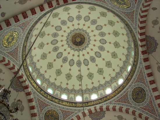 Cúpula de la Mezquita