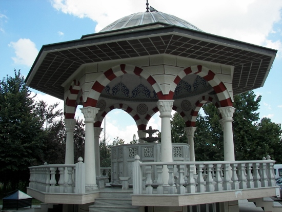 Fuente de abluciones