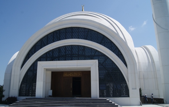 mezquita moderna Estambul