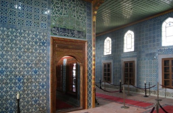 Hünkar Kasrı Istanbul