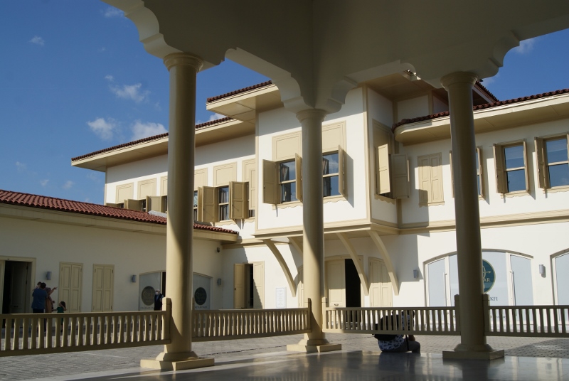 Tiro con arco en Estambul