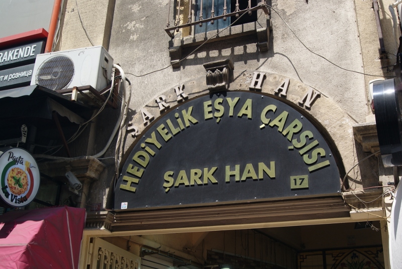 Entrada al mercado de los regalos de Estambul